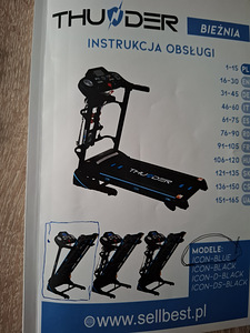 Продажа беговой дорожки (1 фото из 6)