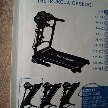 Продажа беговой дорожки