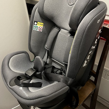 Müüa turvatool Kinderkraft Xpedition 2 (0-36kg)