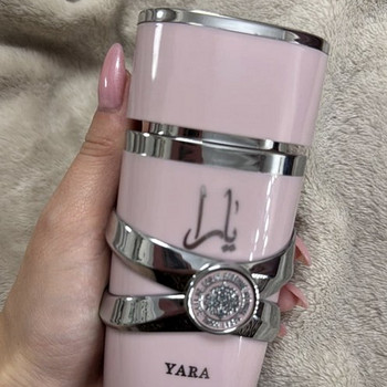 Lattafa yara