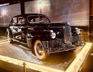 Auto taastamine, keevitustööd, auto värvimine, kroomimine j (2 foto / 2)