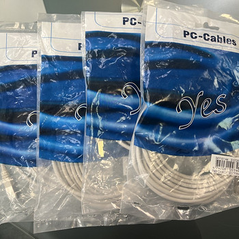 Patch Cables (сетевые кабеля)