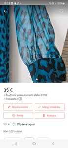 Платье шелк 100% (3 фото из 3)