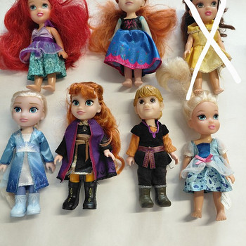 Disney nukud.