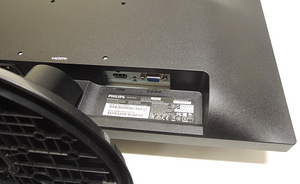 Монитор Philips 223V5LHSB2 + кабеля (5 фото из 6)