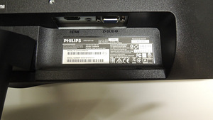Монитор Philips 223V5LHSB2 + кабеля (6 фото из 6)