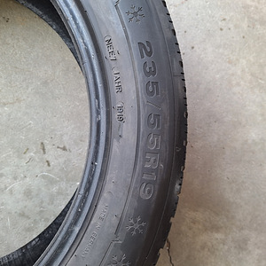Talverehvid 2 tk. Dunlop (2 foto / 3)