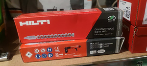 Гвозди для стали/бетона Hilti X-U MX (в ленте) (1 фото из 2)