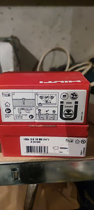 Гвозди для стали/бетона Hilti X-U MX (в ленте) (2 фото из 2)