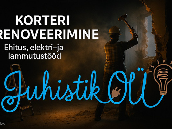 Ремонт квартир