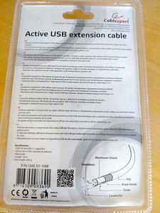 USB удлинительный кабель (3 фото из 3)