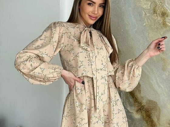Lipsuga kleit, бежевое - XS/S