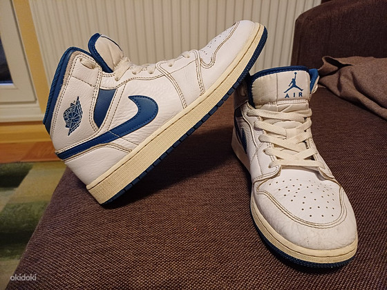 Nike potased