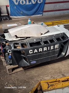 Carrier Supra 750 (1 foto / 2)