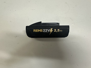 Трубный Пресс REMS Akku-Press 22V ACC + Аку 2,5Ач + Зарядка (4 фото из 9)