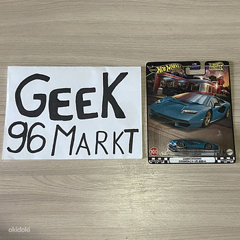Hot Wheels PREMIUM BOULEVARD