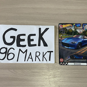 Hot Wheels PREMIUM BOULEVARD (3 foto / 8)