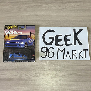 Hot Wheels PREMIUM FAST & FURIOUS (3 foto / 8)