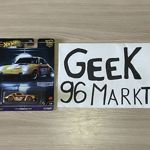Hot Wheels PREMIUM EXOTIC ENVY (1 фото из 10)