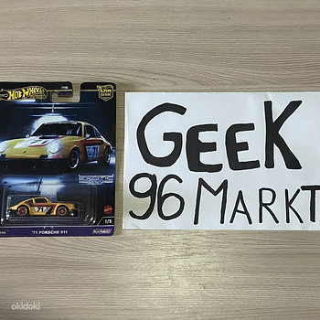 Hot Wheels PREMIUM EXOTIC ENVY