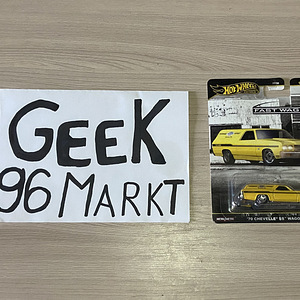 Hot Wheels PREMIUM FAST WAGONS (6 foto / 10)
