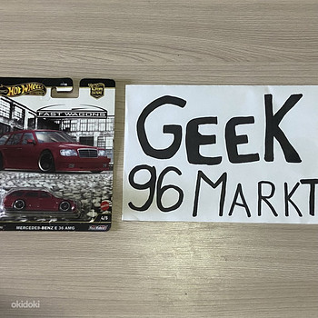 Hot Wheels PREMIUM FAST WAGONS