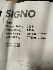 Рейлинги на крышу Atera Signo Opel Astra, Vectra, Zafira B (3 фото из 4)