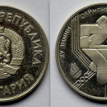 НРБ 1 лев 1987 "XV Зимние олимпийские игры 1988 г: Хоккей"
