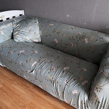 IKEA diivan