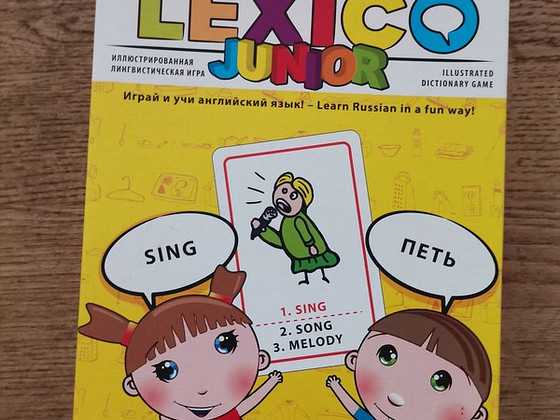 Lauamäng