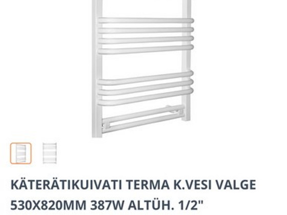 Полотенцесушитель, käterätikuivati terma