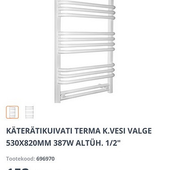 Полотенцесушитель, käterätikuivati terma