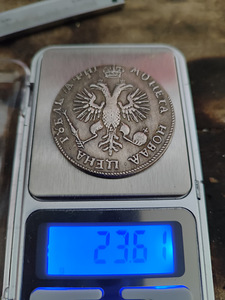 1 рубль копия (2 фото из 3)