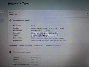 Dell Latitude E7250 (3 фото из 7)