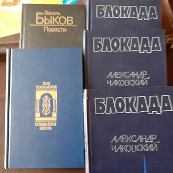 Продаю художественную литературу на русском языке