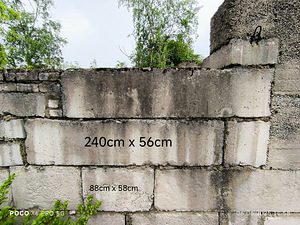 Блоки для фундамента (1 фото из 10)