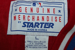 Vintage '90 Starter Philadelphia Phillies MLB anorak jacket (6 foto / 6)