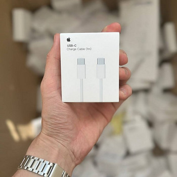 iPhone type c