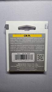 Продается slim frame 55 мм (2 фото из 2)