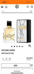 Продаю оригинальные духи YVES SAINT LAURENT LIBRE FEMALE EDP (2 фото из 2)