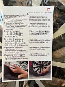 Veljed R15. Kettad R15. (5 foto / 6)