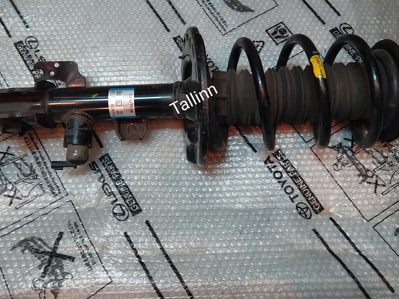 Toyota Lexus 4852080462 4852048440 4860948080