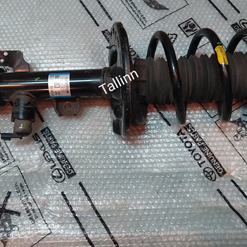 Toyota Lexus 4852080462 4852048440 4860948080