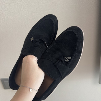 Loaferid