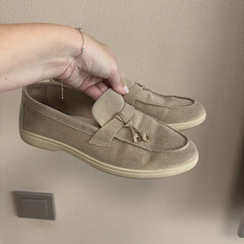 Loaferid