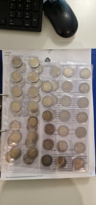 2 euro meenemündid (5 foto / 8)