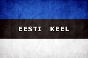 Eesti keel (Eesti keel) (1 foto / 1)