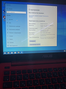 Sülearvuti : ASUS - E402M (1 foto / 5)