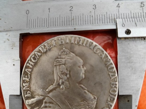 1 рубль 1760 копия
