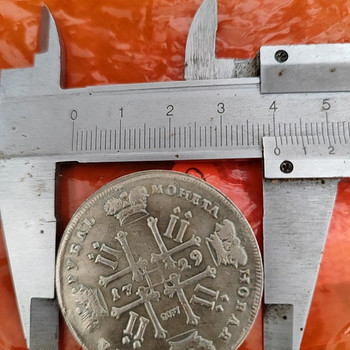 1 rubla 1729 koopia